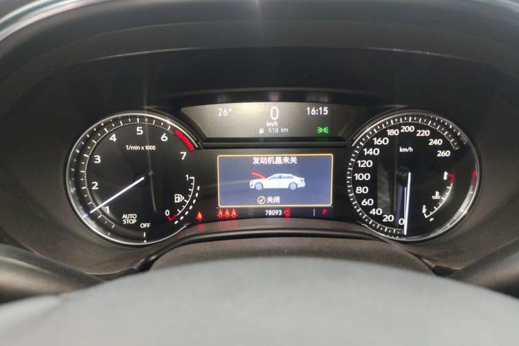 Used Cadillac CT5 2021 28T Luxury Model Instrument Cluster