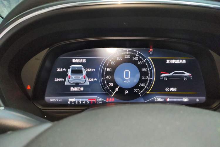 Used Cadillac CT5 2021 28T Prestige Edition Instrument Cluster