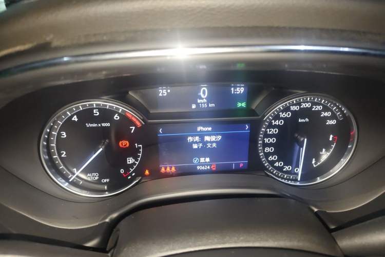 Used Cadillac CT5 2021 28T Luxury Model Instrument Cluster