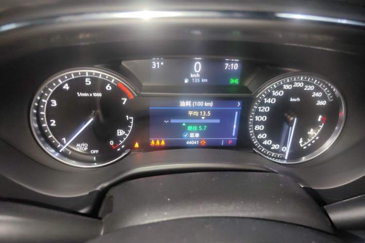 Used Cadillac CT5 2021 28T Fashion Edition Instrument Cluster
