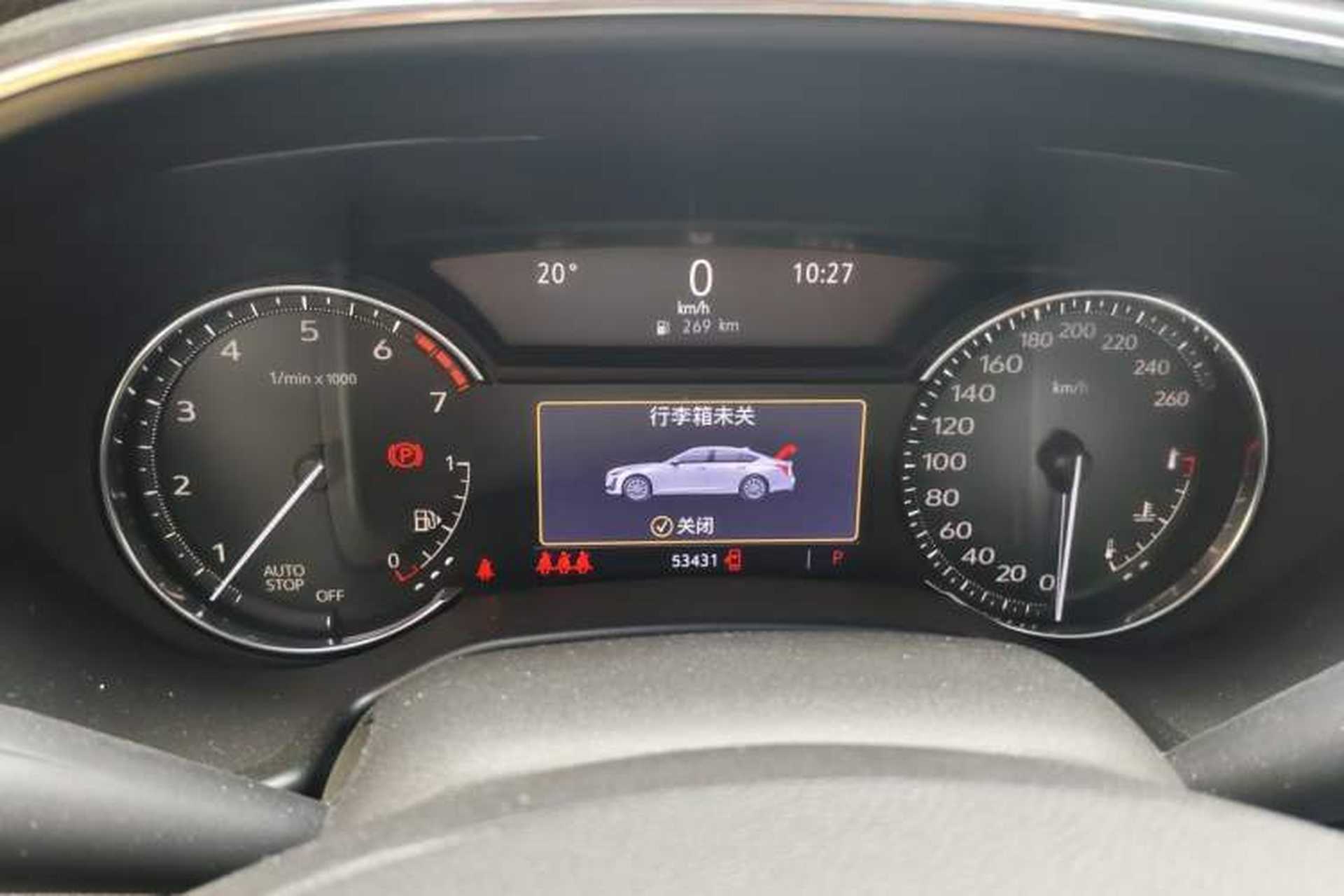 Used Cadillac CT5 2021 Revised 28T Luxury Version Instrument Cluster