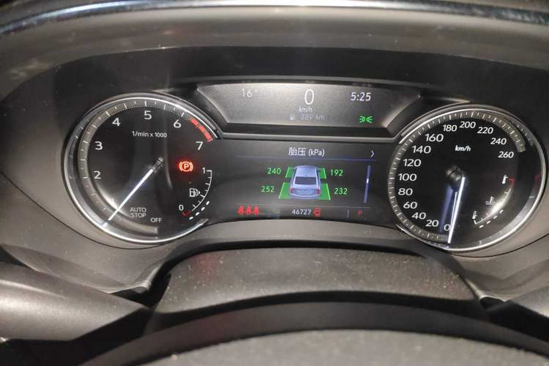 Used Cadillac CT5 2021 28T Luxury Model Instrument Cluster