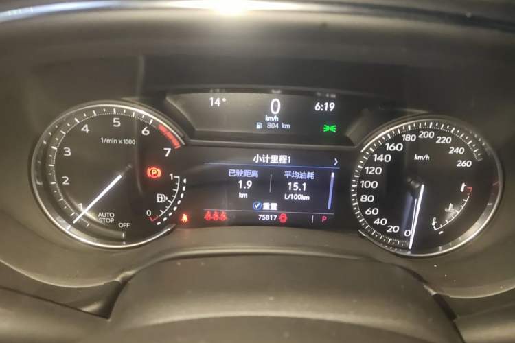 Used Cadillac CT5 2021 28T Fashion Edition Instrument Cluster