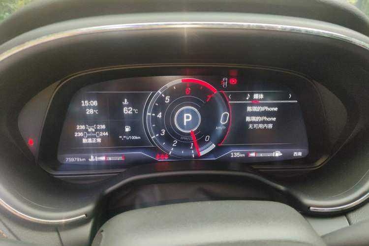 Used Cadillac CT5 2021 28T Platinum Sport Model Instrument Cluster