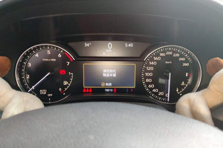 Used Cadillac CT5 2021 28T Luxury Model Instrument Cluster