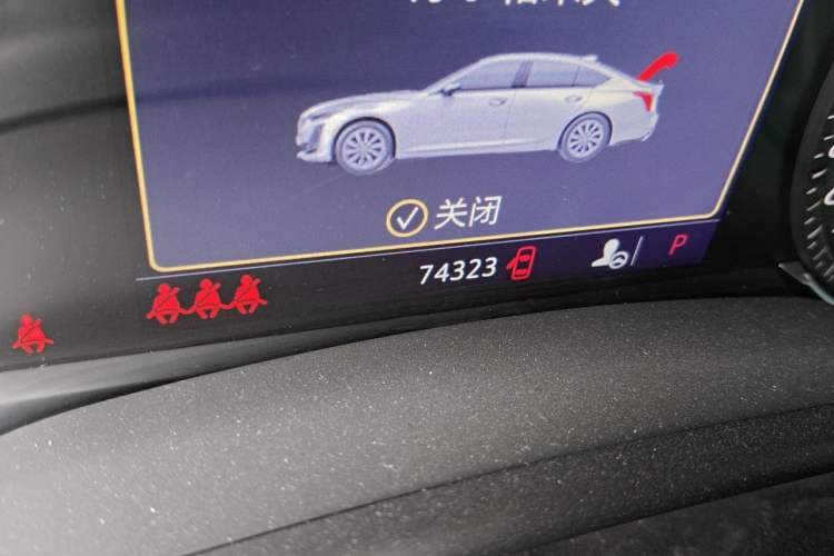 Used Cadillac CT5 2021 28T Fashion Edition Odometer Close Up