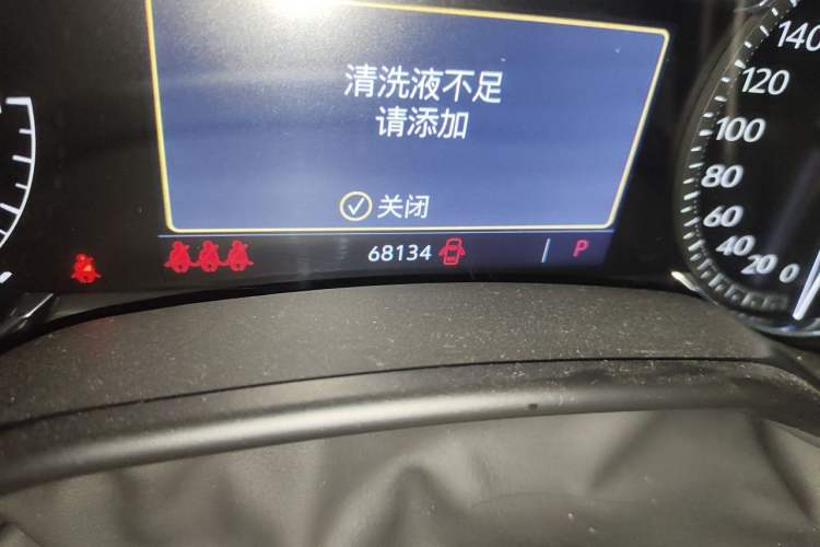Used Cadillac CT5 2021 28T Luxury Model Odometer Close Up