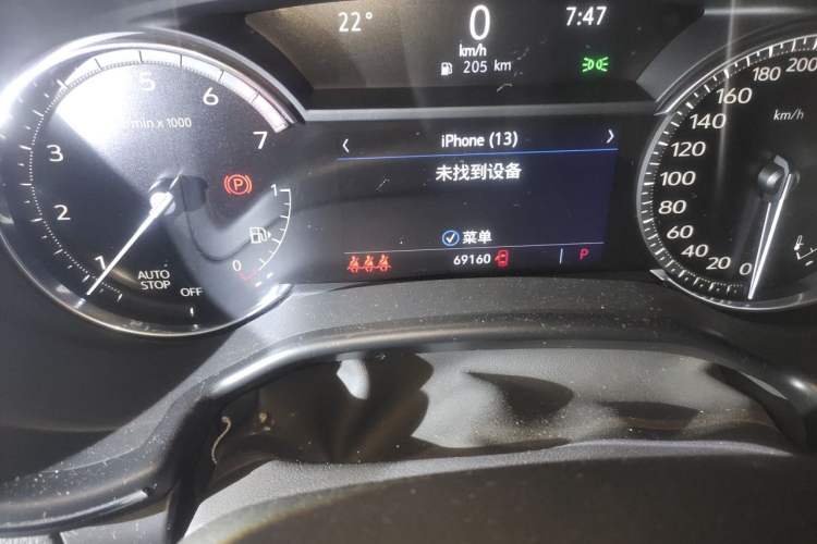 Used Cadillac CT5 2021 28T Luxury Model Odometer Close Up