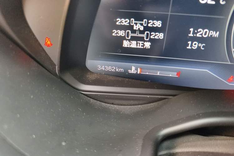 Used Cadillac CT5 2021 28T Prestige Edition Odometer Close Up
