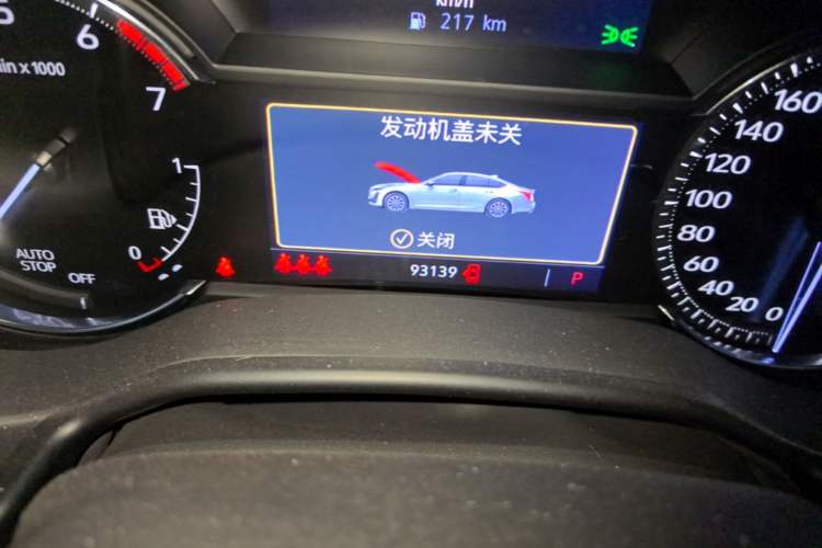 Used Cadillac CT5 2021 28T Luxury Model Odometer Close Up