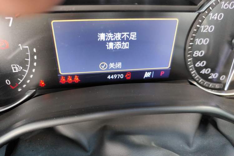 Used Cadillac CT5 2021 28T Fashion Edition Odometer Close Up