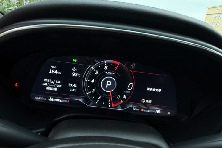 Used Cadillac CT5 2021 28T Luxury Model Odometer Close Up