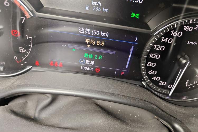 Used Cadillac CT5 2021 28T Tech Edition Odometer Close Up