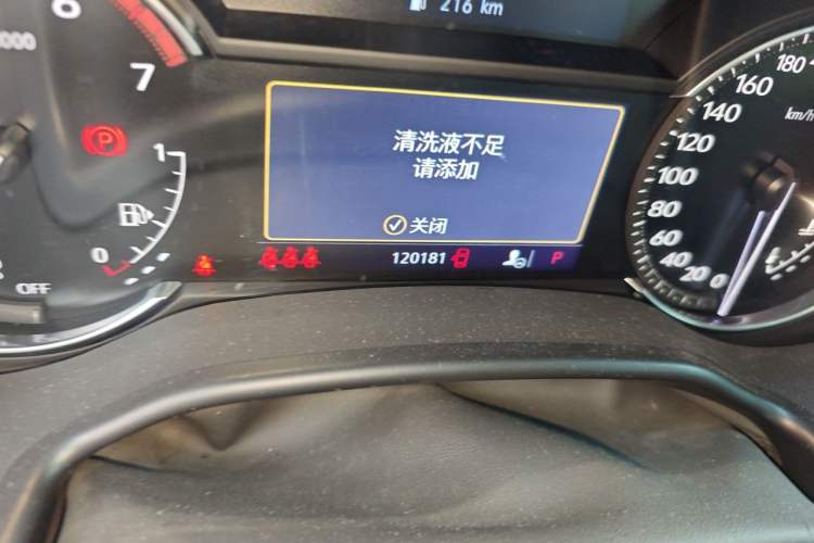 Used Cadillac CT5 2021 28T Luxury Model Odometer Close Up