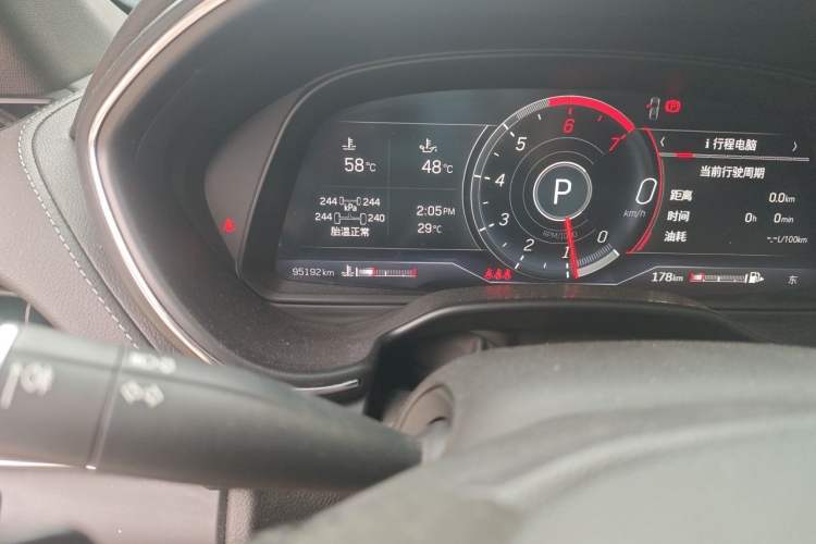 Used Cadillac CT5 2021 28T Prestige Edition Odometer Close Up