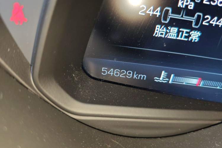 Used Cadillac CT5 2021 28T Platinum Sport Model Odometer Close Up