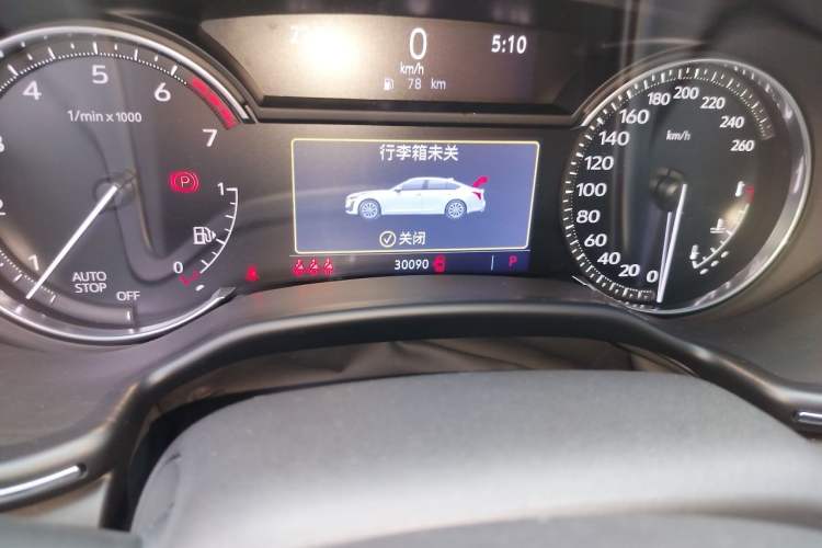 Used Cadillac CT5 2021 28T Fashion Edition Odometer Close Up