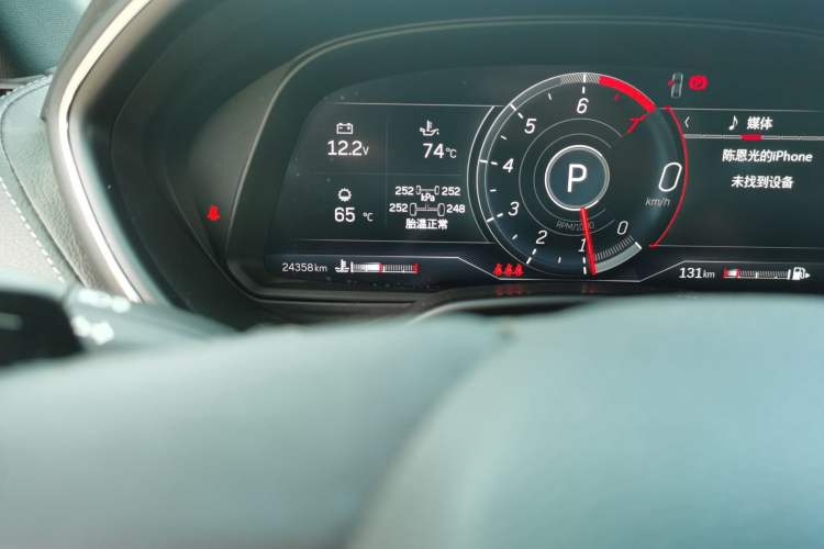 Used Cadillac CT5 2021 28T Prestige Edition Odometer Close Up