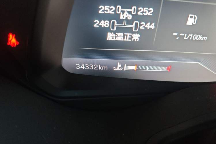 Used Cadillac CT5 2021 28T Platinum Sport Model Odometer Close Up