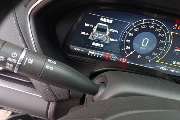 Used Cadillac CT5 2021 28T Prestige Edition Odometer Close Up