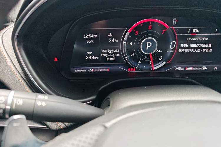 Used Cadillac CT5 2021 28T Platinum Sport Model Odometer Close Up