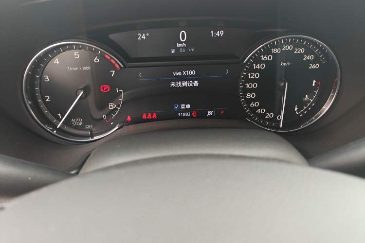 Used Cadillac CT5 2021 Revised 28T Luxury Version Odometer Close Up