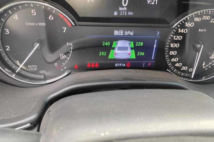 Used Cadillac CT5 2021 Revised 28T Luxury Version Odometer Close Up
