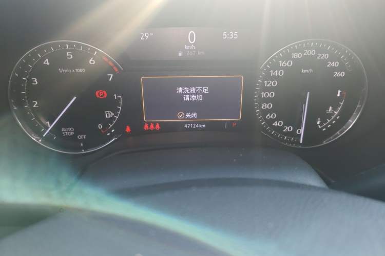 Used Cadillac CT5 2021 28T Fashion Edition Odometer Close Up
