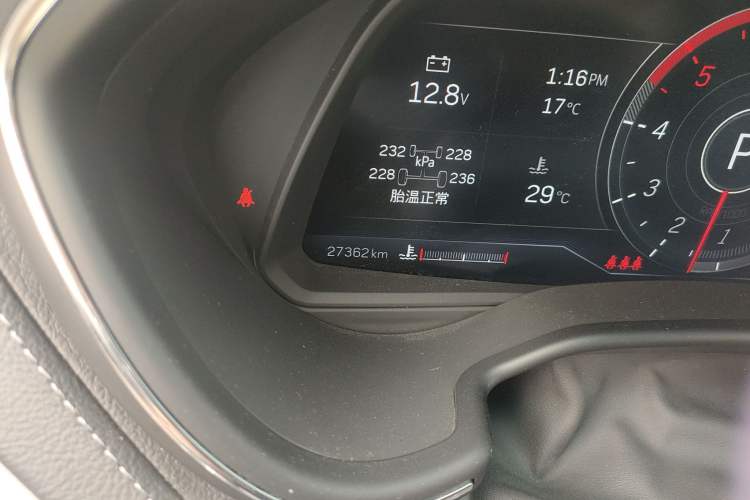 Used Cadillac CT5 2021 28T Prestige Edition Odometer Close Up