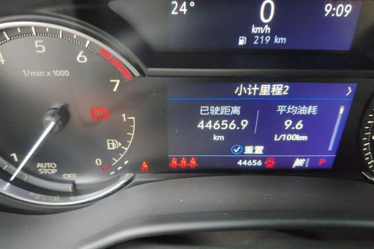 Used Cadillac CT5 2021 28T Luxury Model Odometer Close Up