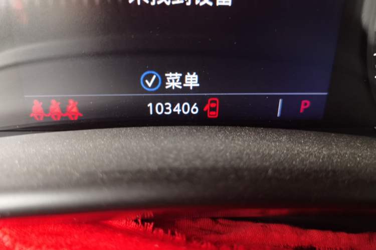 Used Cadillac CT5 2021 28T Luxury Model Odometer Close Up