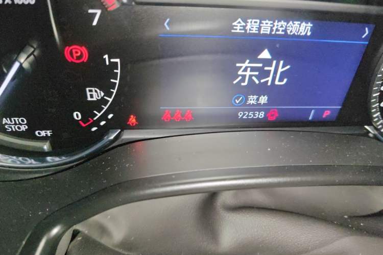 Used Cadillac CT5 2021 Revised 28T Luxury Version Odometer Close Up