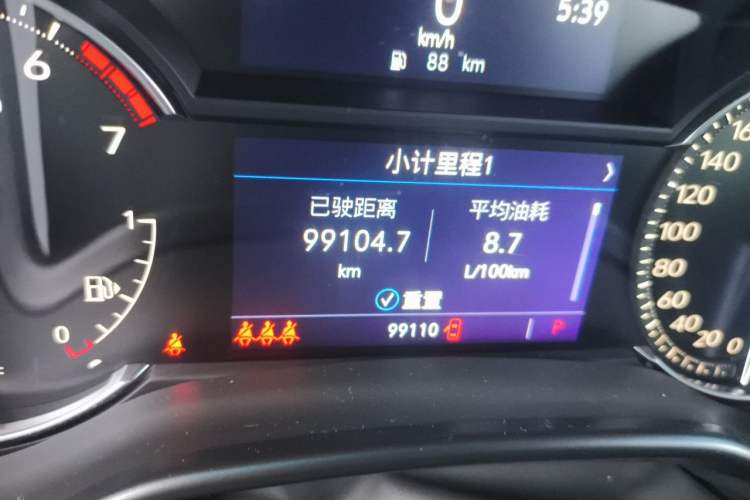 Used Cadillac CT5 2021 28T Tech Edition Odometer Close Up