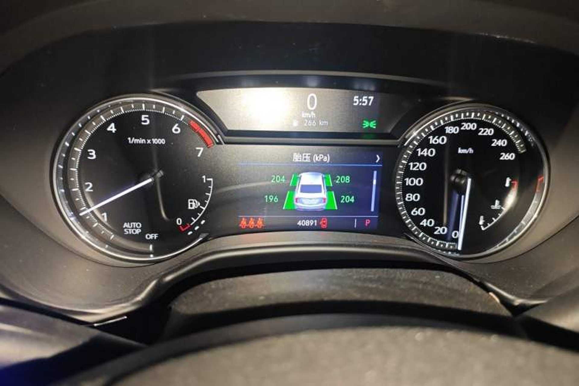 Used Cadillac CT5 2021 Revised 28T Luxury Version Odometer Close Up