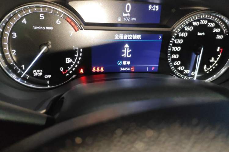 Used Cadillac CT5 2021 Revised 28T Luxury Version Odometer Close Up