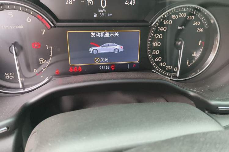 Used Cadillac CT5 2021 28T Tech Edition Odometer Close Up