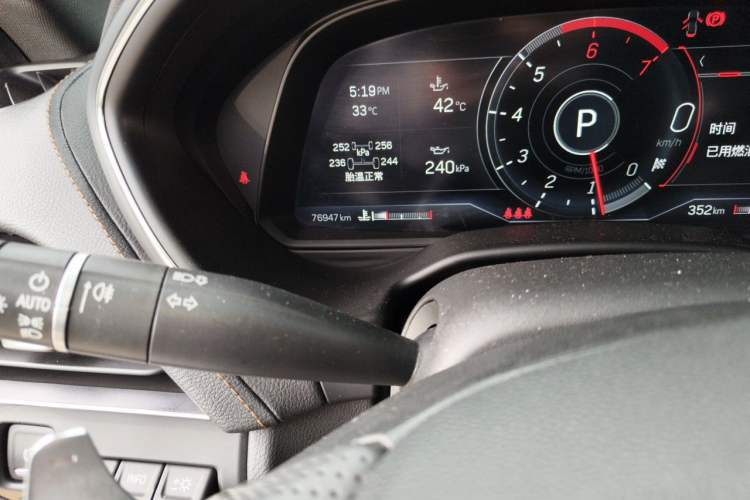 Used Cadillac CT5 2021 28T Platinum Sport Model Odometer Close Up