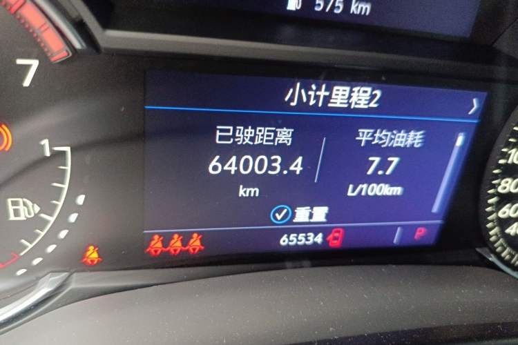 Used Cadillac CT5 2021 28T Luxury Model Odometer Close Up