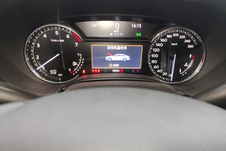 Used Cadillac CT5 2021 28T Luxury Model Odometer Close Up