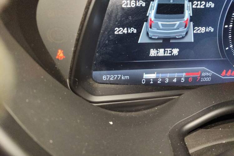 Used Cadillac CT5 2021 28T Prestige Edition Odometer Close Up