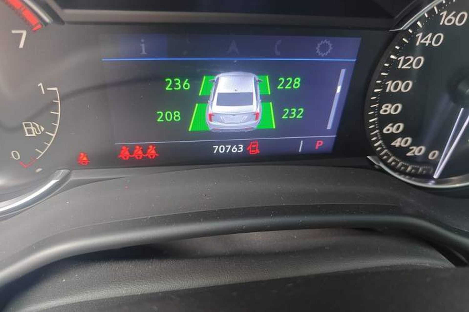 Used Cadillac CT5 2021 28T Tech Edition Odometer Close Up