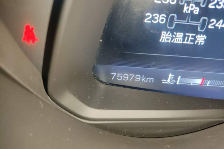 Used Cadillac CT5 2021 28T Platinum Sport Model Odometer Close Up