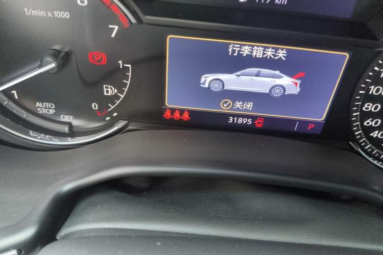 Used Cadillac CT5 2021 28T Luxury Model Odometer Close Up