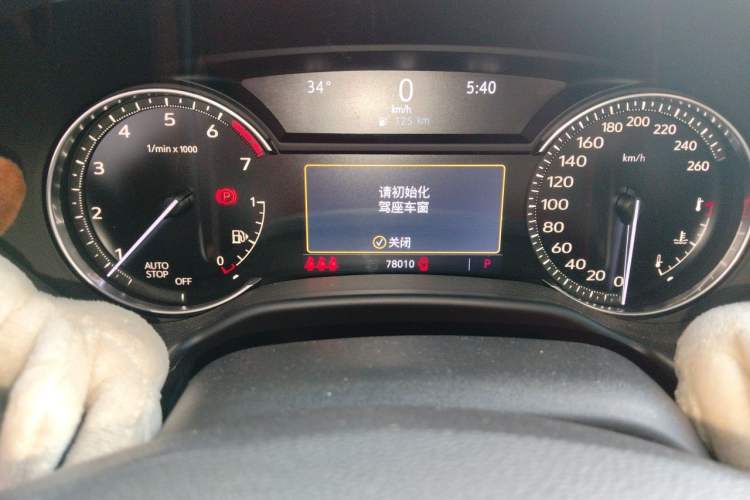 Used Cadillac CT5 2021 28T Luxury Model Odometer Close Up