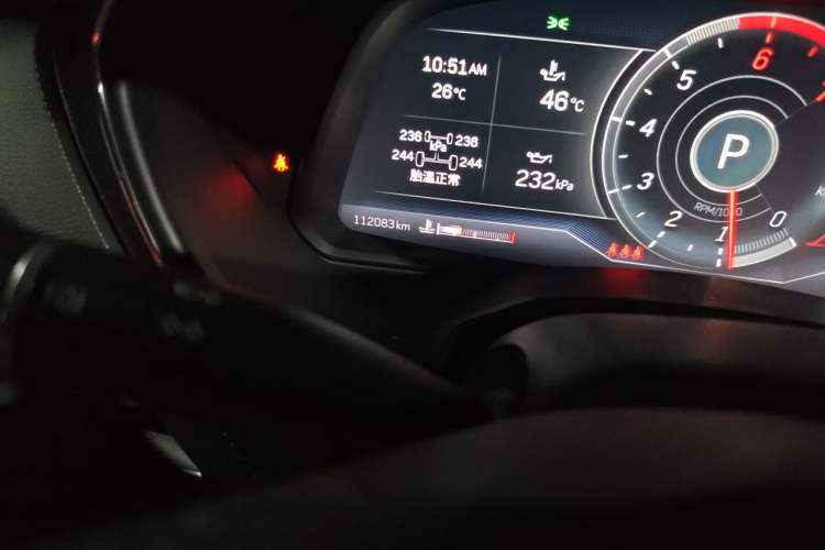 Used Cadillac CT5 2021 28T Prestige Edition Odometer Close Up