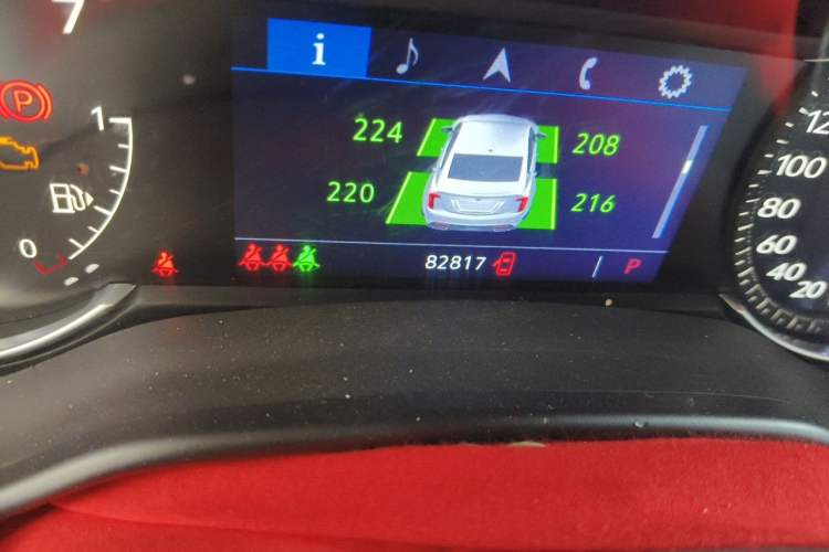 Used Cadillac CT5 2021 28T Fashion Edition Odometer Close Up