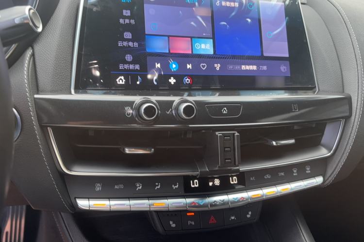 Used Cadillac CT5 2021 28T Prestige Edition Audio And AC Panel