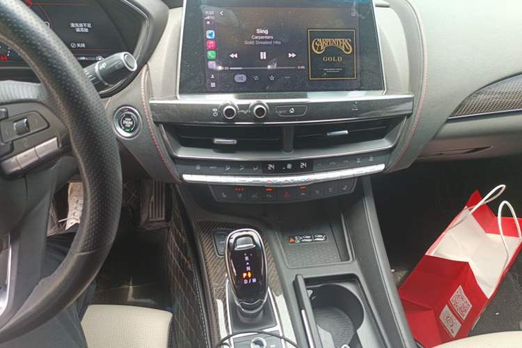 Used Cadillac CT5 2021 28T Platinum Edition Audio And AC Panel
