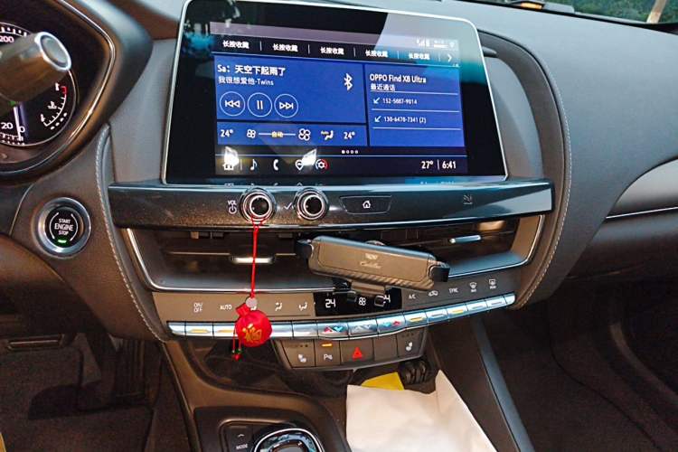 Used Cadillac CT5 2021 28T Luxury Model Audio And AC Panel