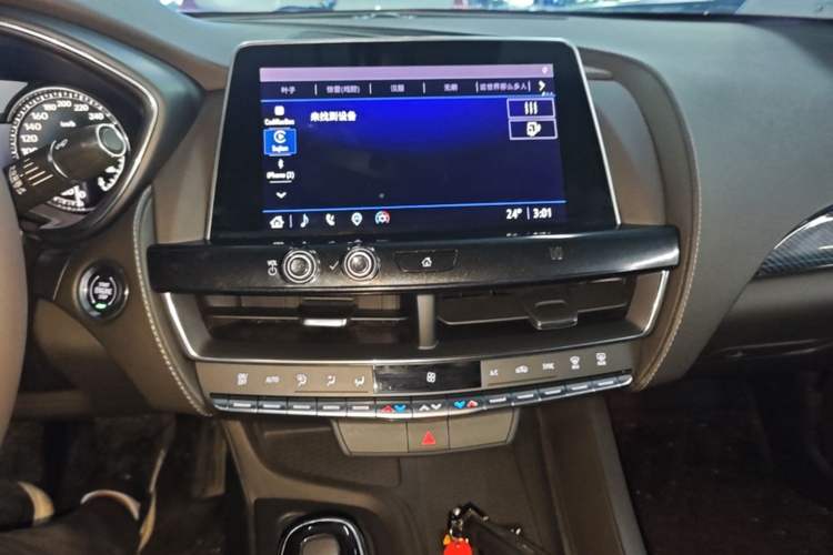 Used Cadillac CT5 2021 28T Tech Edition Audio And AC Panel
